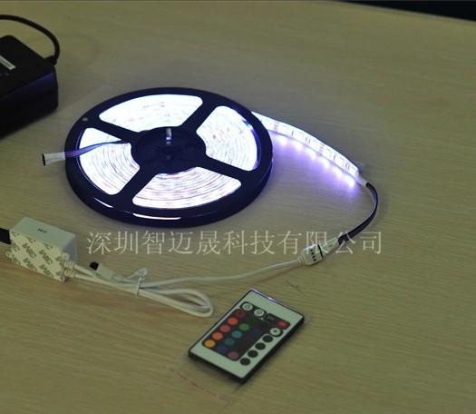 广东深圳供应24键红外控制器LED低压控制器