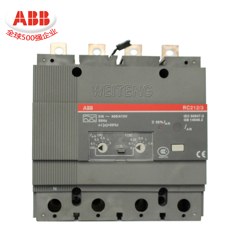 供应RC212漏电保护器Isomax剩余电流脱扣器ABB电气