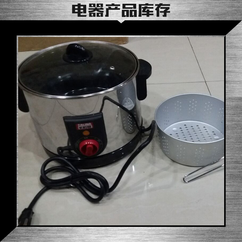 广东东莞供应电器产品库存 厨房电器 家用厨房产品 价格优惠