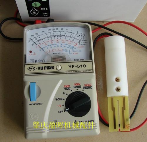 供应涂料导电测试仪表 YF510油漆电阻测量仪表价格