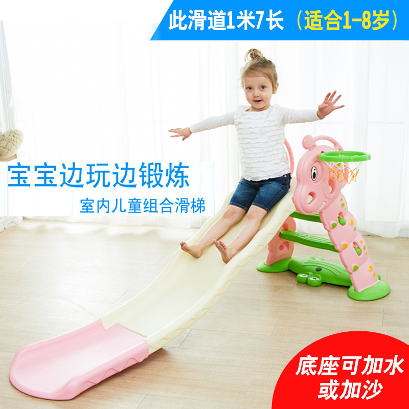 儿童室内滑梯 滑滑梯秋千组合 儿童室内家用 幼儿园宝宝游乐场小型 小孩多功能玩具