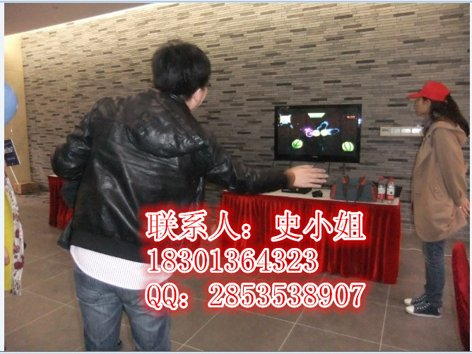 供应北京体感机出租XBOS360体感机租赁18301364323