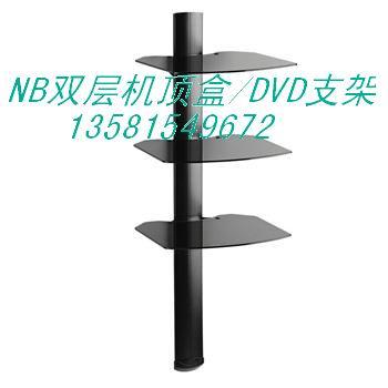 供应NB机顶盒支架DVD双层托盘挂架支架