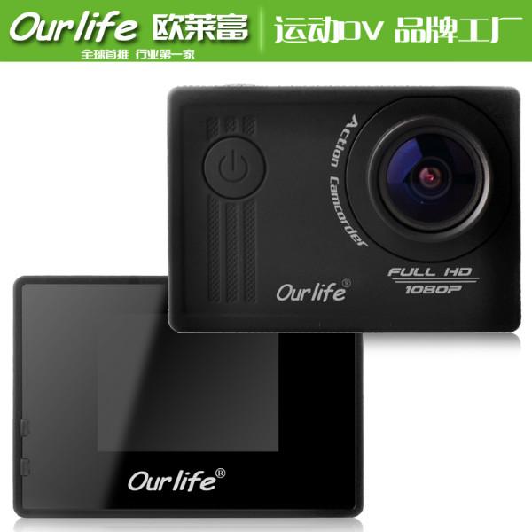 供应深圳欧莱富运动DV厂家直销运动摄像机 高清防水数码记录器