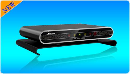 供应网络播放器品牌 第五元素X6L 网络电视机顶盒报价