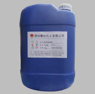 <-><->TD-201铁系磷化液 钢铁防锈液 钢铁制品表面处理剂 金属工艺液
