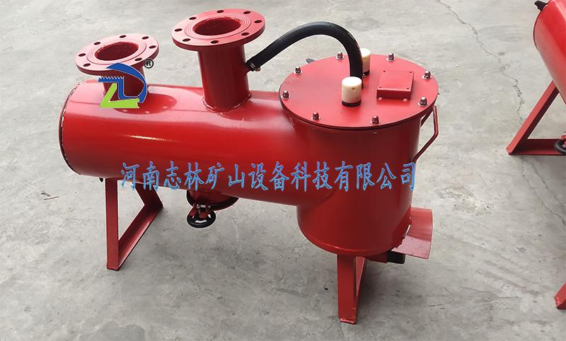 pcz-l2型负压自动放水器 瓦斯管路自动排渣放水器厂家 河南志林矿山