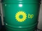 供应BP-金属切
