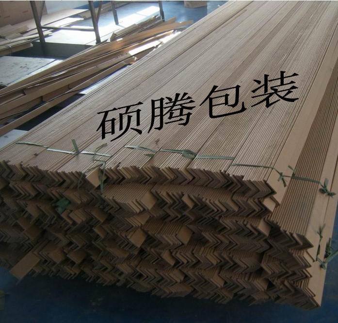 上海上海供应纸护角批发 /纸护角厂家/纸护角生产厂家
