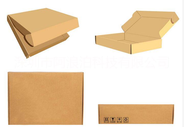 深圳纸箱飞机盒 