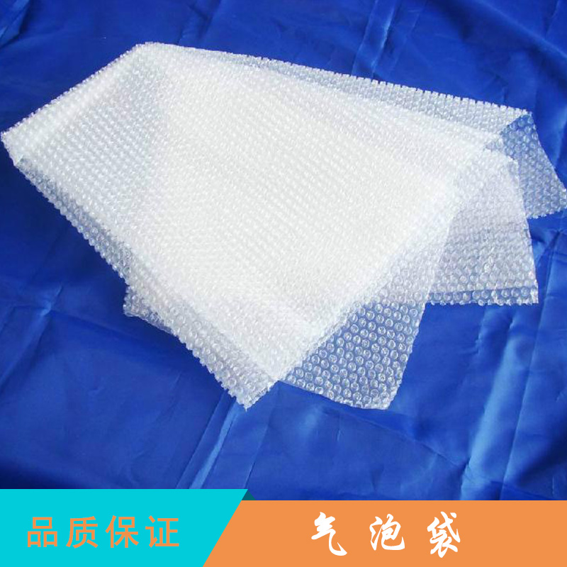 广西柳州林丰塑料专业生产销售气泡袋 双层气泡膜镀铝隔热气泡膜 质量保证价格优惠