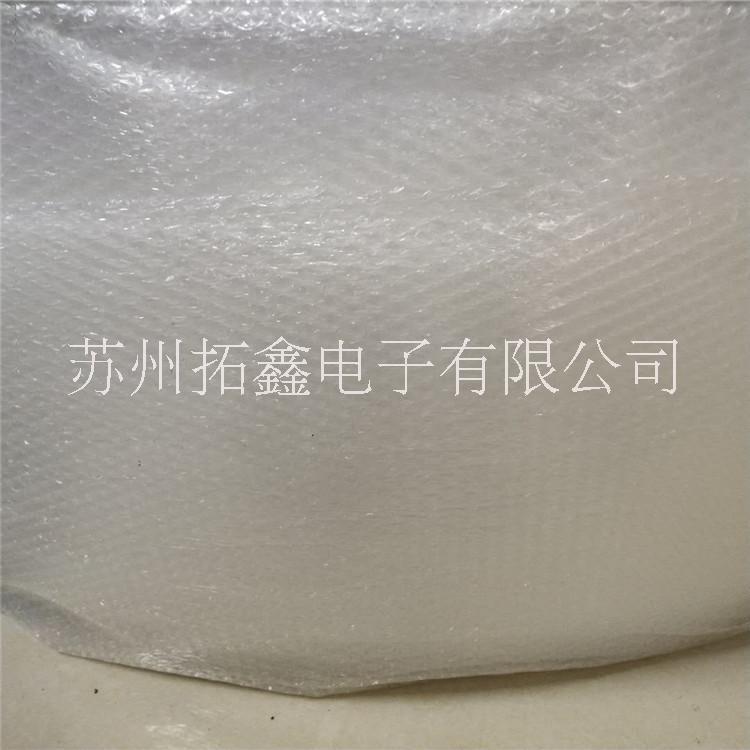 吴中厂家直销产品减震保护 气泡膜大小泡均可定制 快递专用气泡垫