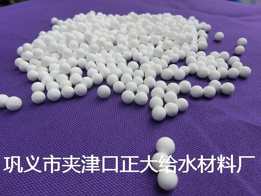 河南郑州氧化铝球空压机专用活性氧化铝吸附剂石家庄活性氧化铝厂家供应