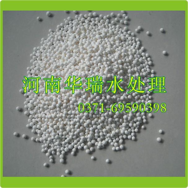 供应活性氧化铝-活性氧化铝再生-活性氧化铝干燥剂-活性氧化铝球