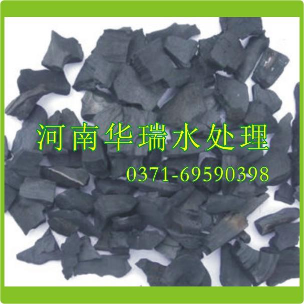 供应活性炭的用途-活性炭吸附剂-果壳活性炭-核桃壳活性炭-活性炭