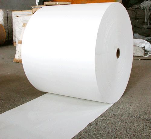 供应山东华北纸业生产的文化印刷用纸优质全木浆纯质纸