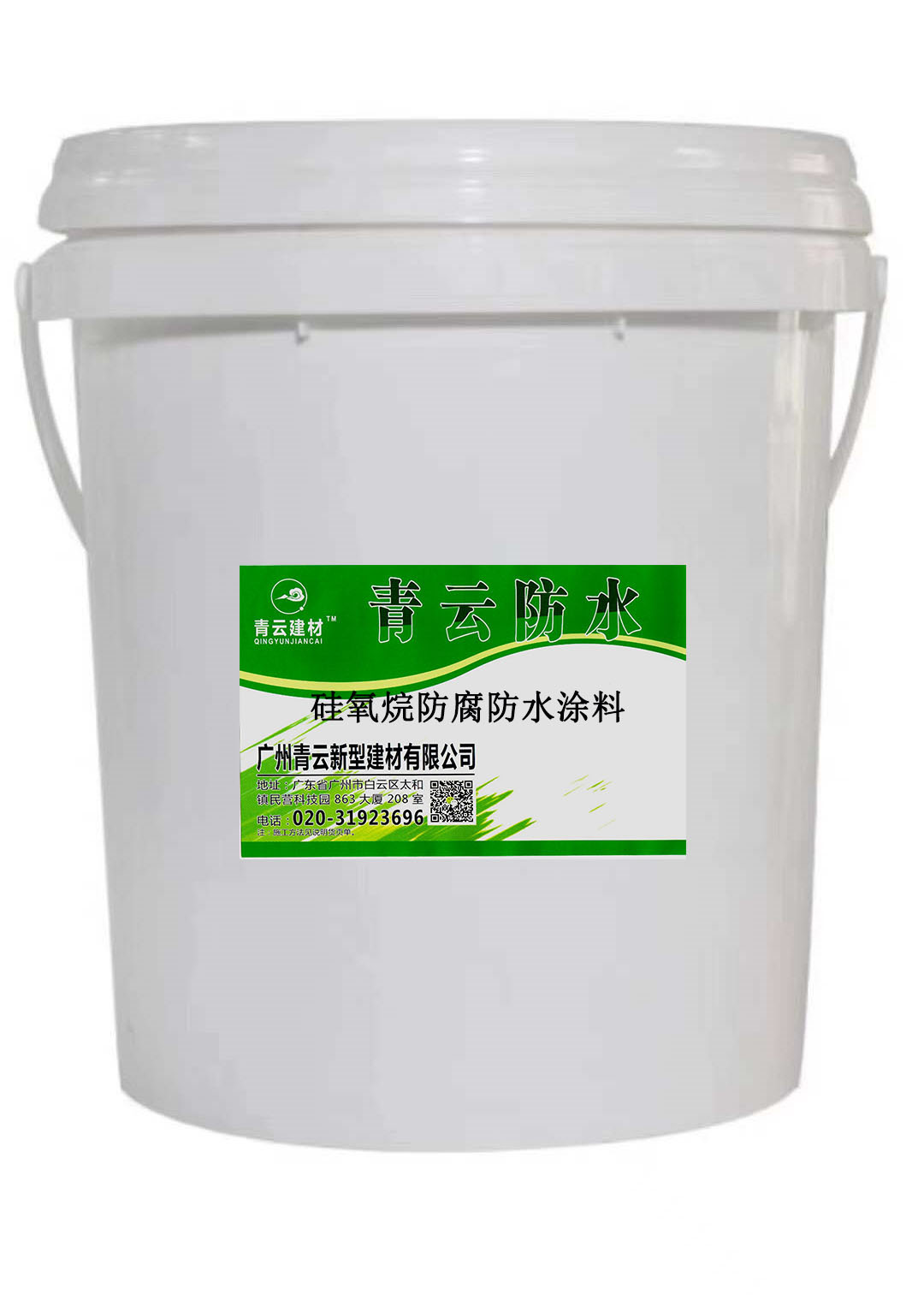 广东 硅氧烷防腐防水涂料