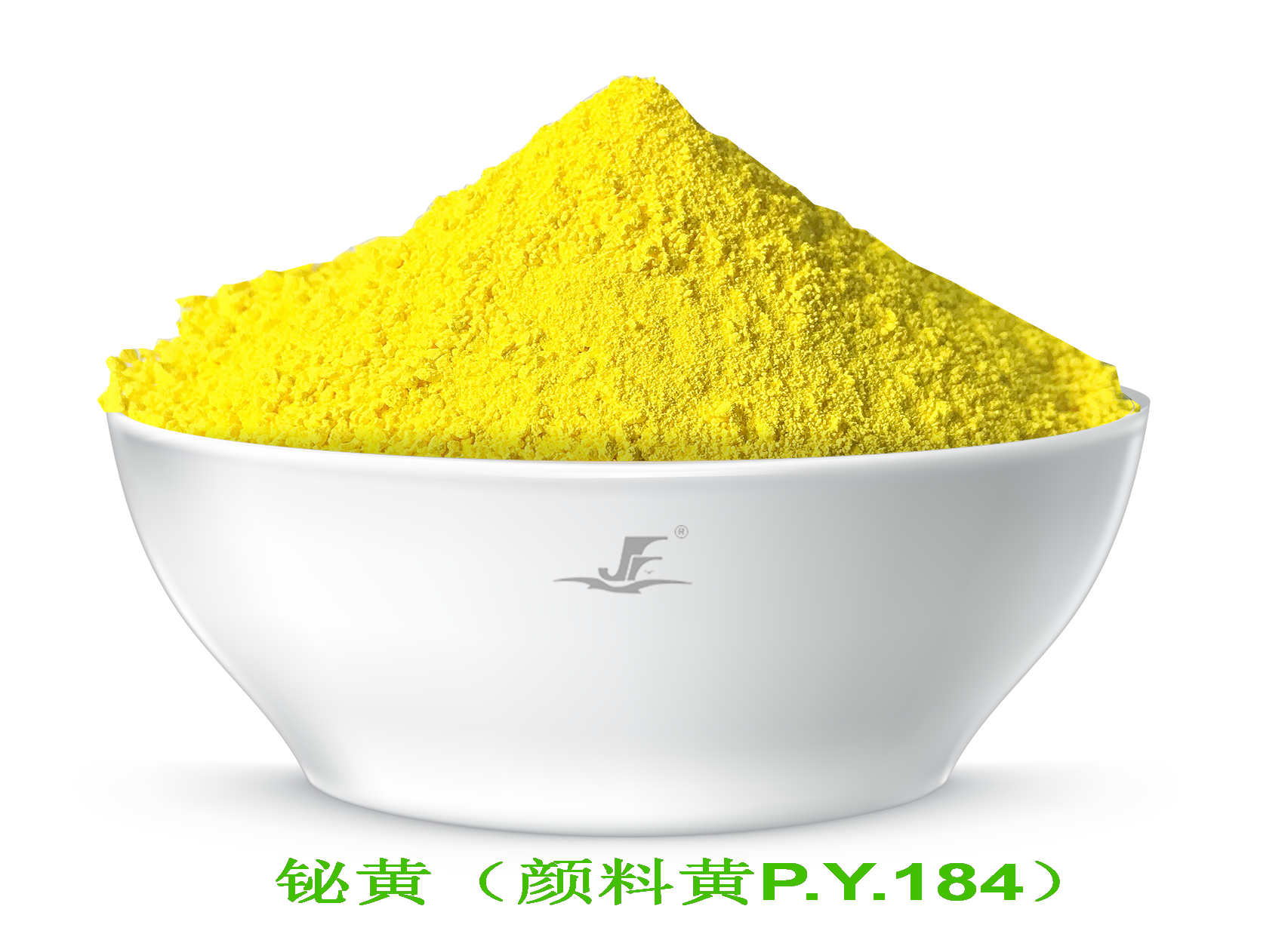 铋黄 钒酸铋 184黄 环保无机颜料