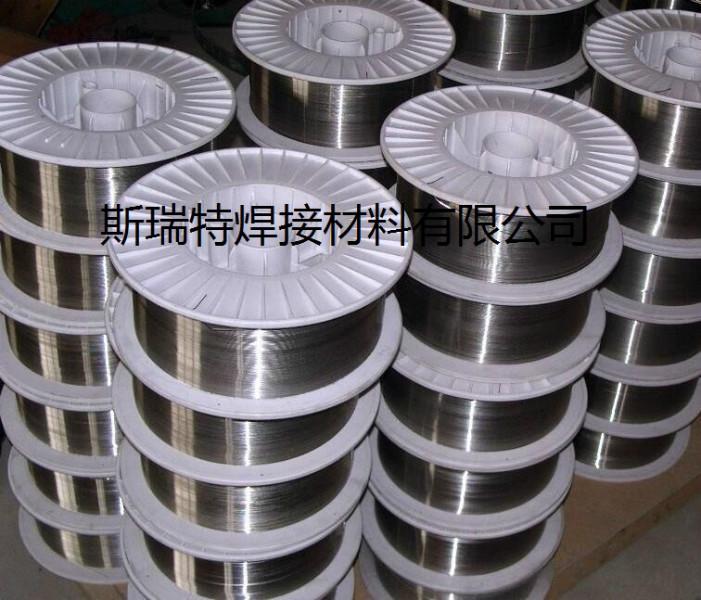 供应YD322耐磨焊丝18铬4钒合金钢用焊丝YD322耐磨焊丝