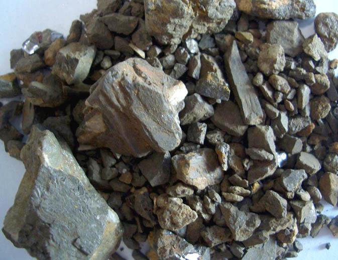 砷-硼-锑矿石检