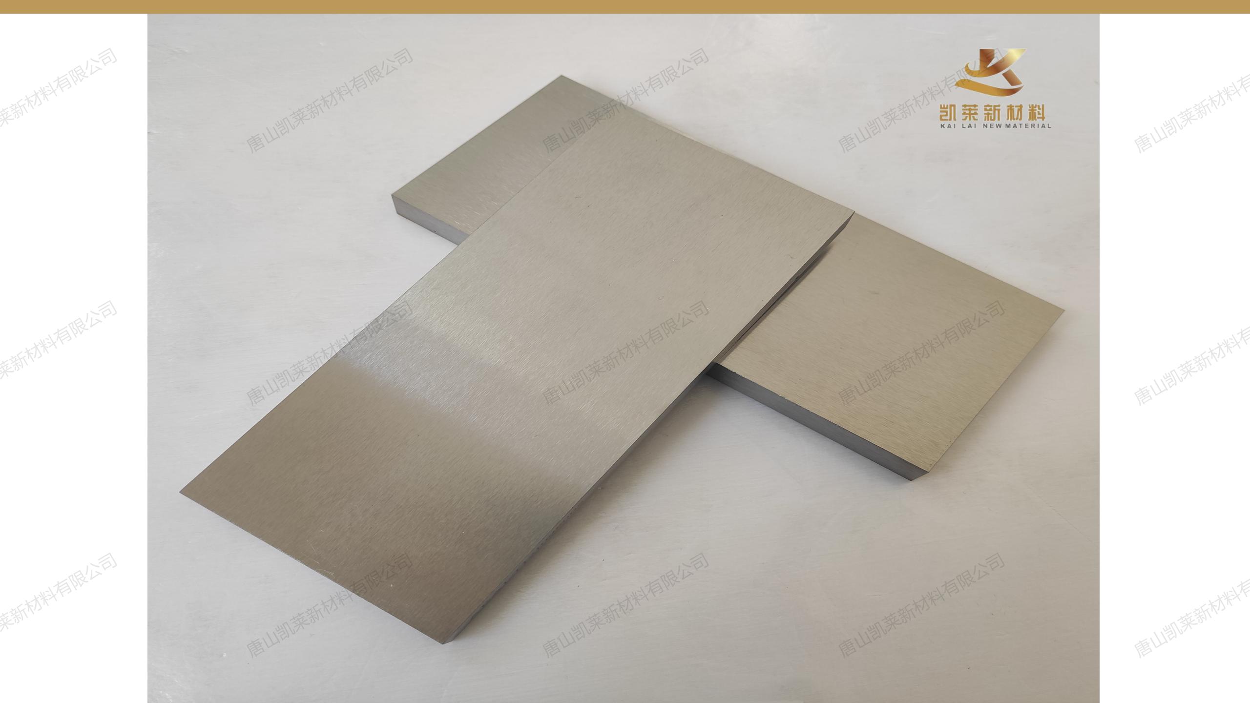 小单定制TiAl 钛铝合金板材 成分均匀准确 规格多样
