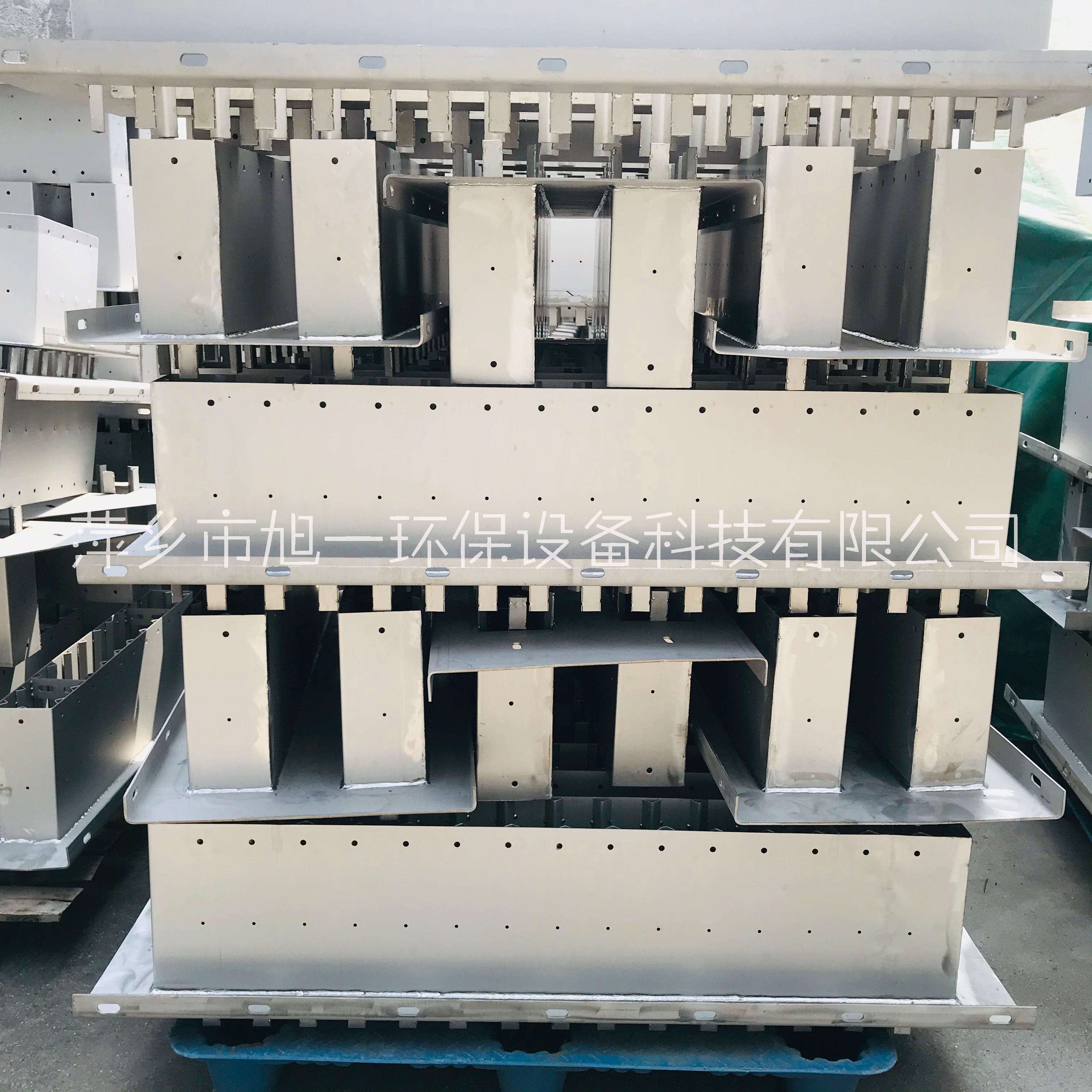 钛材分布器 槽盘液体分布器 塔内件填料分布器 304材质、