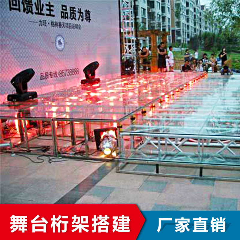 北京北京舞台桁架搭建 舞台桁架直销 婚庆舞台桁架 铝合金舞台桁架 舞台灯光桁架 舞台搭建