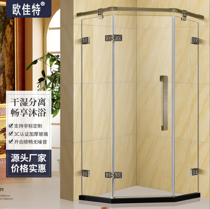 广东钻石型淋浴房
