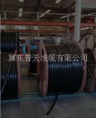冀东普天电缆厂生产铝合金电缆