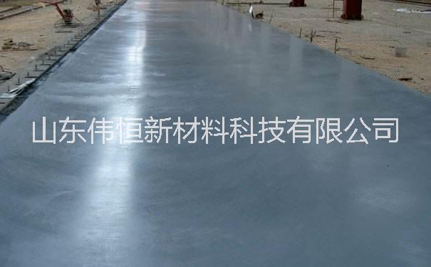 锡钛合金磨地面材料生产厂家锡钛合金耐磨地面材料