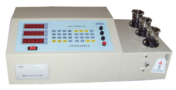 供应ADC-8A元素分析仪、合金分析仪、稀土分析仪、碳硫分析仪