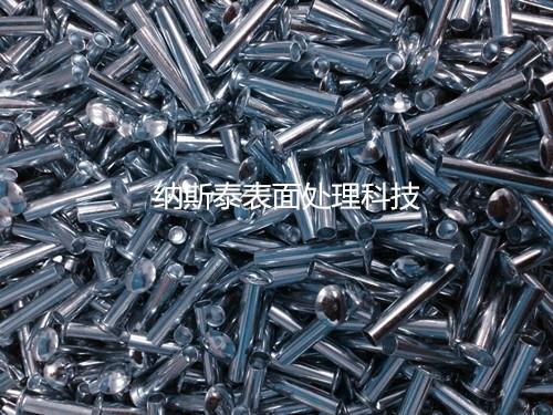 供应优质锌镍合金添加剂直销价格厂家-广州优质锌镍合金添加剂报价