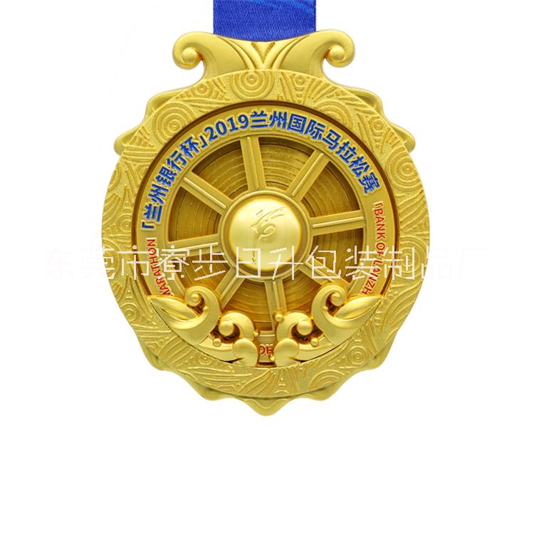 马拉松奖牌 运动会 五金厂家徽章奖章